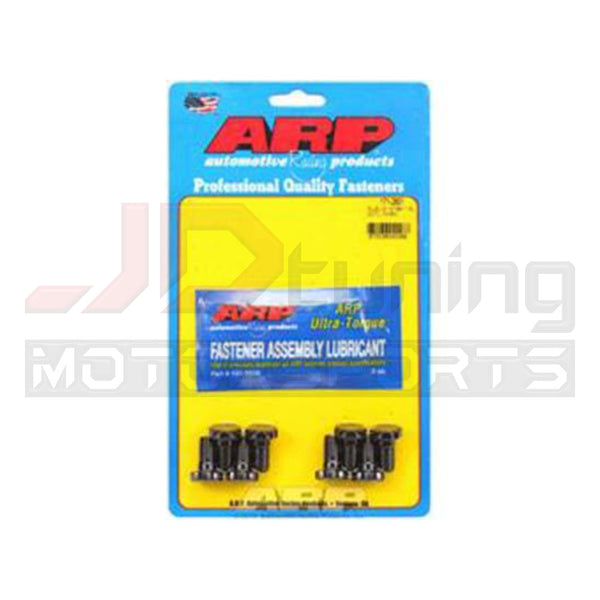 ARP Suzuki 1.6L M16A 4cyl Flywheel Bolt Kit