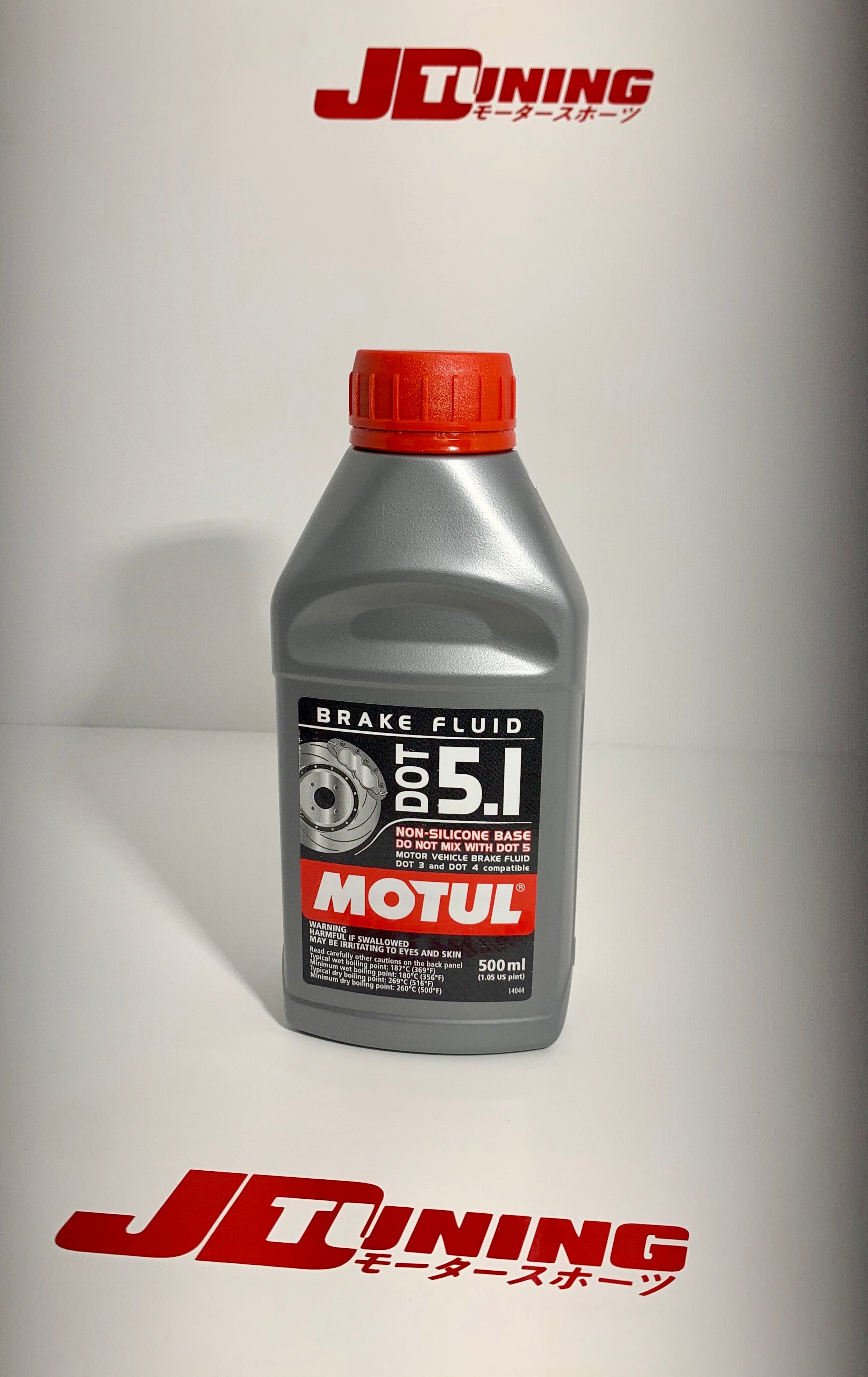 Motul 100951 DOT 5.1 Brake Fluid